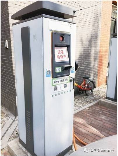 象牙塔內，電動車的現實依舊“骨感”05.jpg