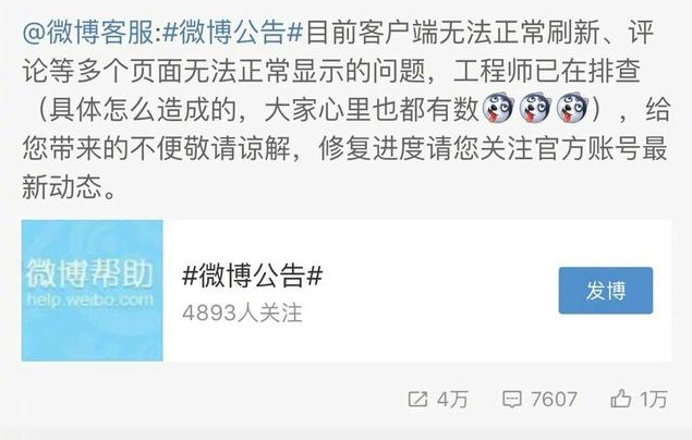 大家好，給大家介紹一下，這是我的“鋰”朋友！