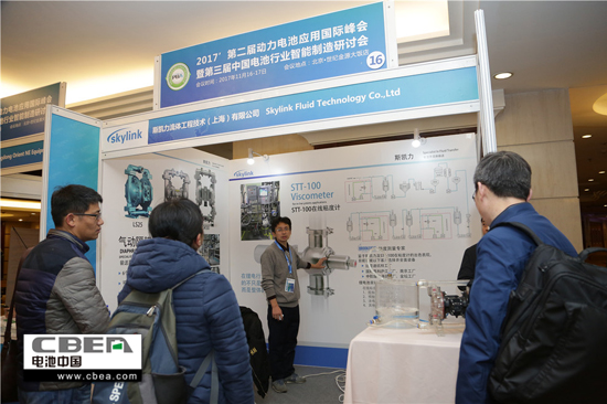 突破桎梏  攜手發(fā)展——2017’第二屆動(dòng)力電池應(yīng)用國際峰會(huì)圓滿落幕