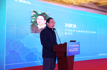 劉彥龍：2017年國內(nèi)動(dòng)力電池整體產(chǎn)能將達(dá)228GWh 產(chǎn)能過剩嚴(yán)重