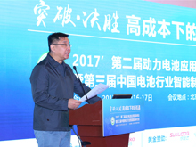 新能源汽車(chē)網(wǎng)-吳衛(wèi)：面向世界，提升新能源汽車(chē)產(chǎn)業(yè)競(jìng)爭(zhēng)力