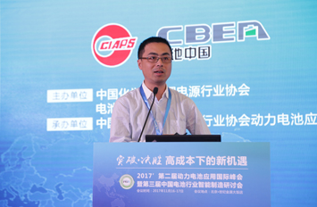 銀隆新能源有限公司電銀隆詹世英：三元正極、硅碳負(fù)極將是銀隆未來規(guī)劃重點(diǎn)池研究院副總工程師詹世英博士作主題演講