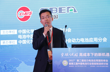 萬向一二三股份公司石先興：萬向充分對(duì)接整車開發(fā)需求 加大力度開發(fā)高安全高比能動(dòng)力電池技術(shù)