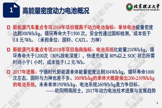 南京會(huì)議--蘇岳鋒-3.jpg