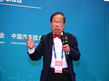 中國工程院院士陳清泉：突破核心技術(shù)，占據(jù)產(chǎn)業(yè)中高端