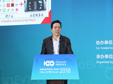 大唐電信科技產業集團總工程師、首席科學家王映民：大唐LTE-V助力智能網聯汽車的發展
