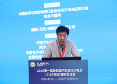 上海電巴蘭志波：行無(wú)疆·用無(wú)憂——用電引領(lǐng)未來(lái)綠色出行