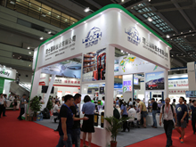 理士國(guó)際參展CIBF2018