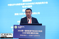 贏合科技王維東：鋰電設(shè)備自動化集成是行業(yè)發(fā)展趨勢