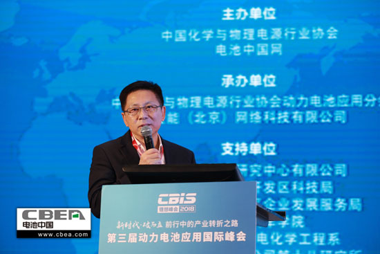 安全、資金、回收利用、外資殺回等問(wèn)題該如何破解？