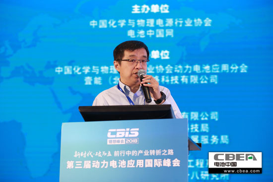 安全、資金、回收利用、外資殺回等問(wèn)題該如何破解？