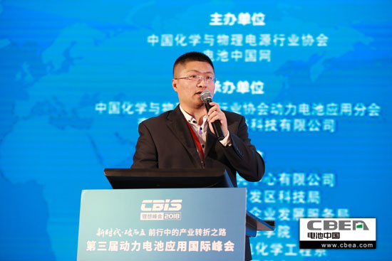 安全、資金、回收利用、外資殺回等問(wèn)題該如何破解？