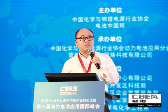 動(dòng)力電池業(yè)安全、資金、回收利用、外資殺回等問(wèn)題該如何破解？