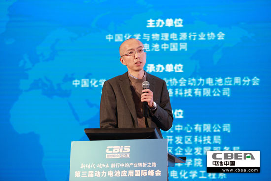 動(dòng)力電池業(yè)安全、資金、回收利用、外資殺回等問(wèn)題該如何破解？