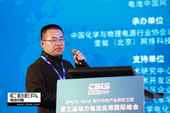 動(dòng)力電池業(yè)安全、資金、回收利用、外資殺回等問(wèn)題該如何破解？