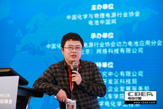 動(dòng)力電池業(yè)安全、資金、回收利用、外資殺回等問(wèn)題該如何破解？