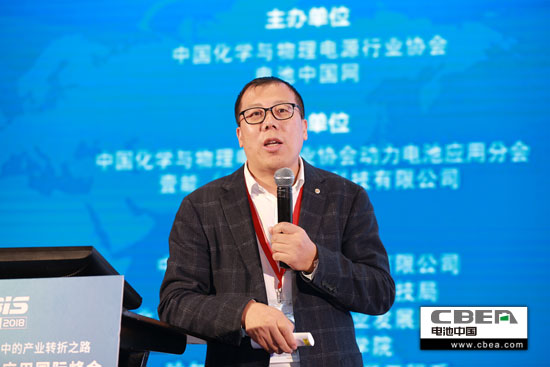 動(dòng)力電池業(yè)安全、資金、回收利用、外資殺回等問(wèn)題該如何破解？