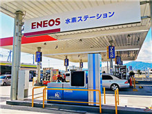加氫站建設(shè)再提速！我國(guó)氫燃料電池業(yè)駛?cè)搿翱燔嚨馈保?></span>
							<div>
								<h3>加氫站建設(shè)再提速！我國(guó)氫燃料電池業(yè)駛?cè)搿翱燔嚨馈保?/h3>
								<p>在政策與資金等多重利好因素的刺激下，我國(guó)氫燃料電池業(yè)逐漸駛?cè)肓恕翱燔嚨馈薄?...</p>
							</div>
							</a>
						</li>
						<li>
							<a href=