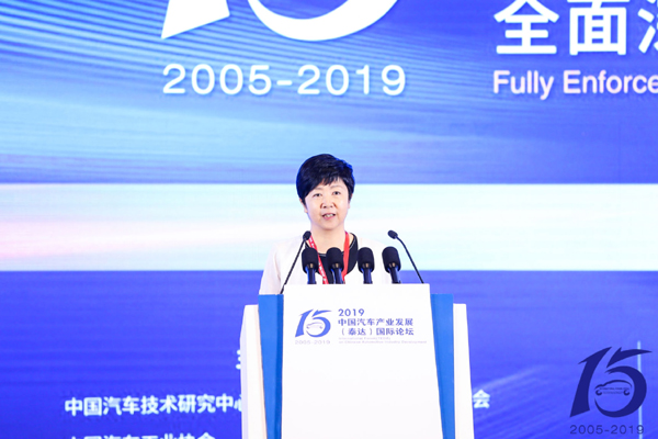 財政部：氫燃料電池汽車尚不具備大規(guī)模推廣條件 純電動路線不會動搖
