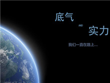 握手CBIS2019的大咖丨張雨：底氣與實(shí)力并存！我國(guó)動(dòng)力電池企業(yè)在國(guó)際舞臺(tái)有一戰(zhàn)之力