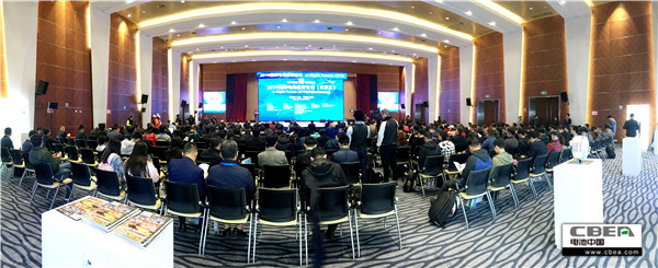 2019國際電動(dòng)航空論壇在石召開 動(dòng)力電池再辟新市場(chǎng)