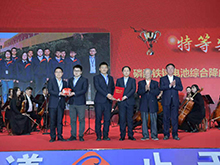 補(bǔ)貼大幅退坡背景下 國(guó)軒高科第九屆科技創(chuàng)新大會(huì)釋放什么信號(hào)？