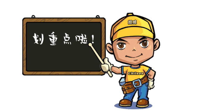 這場世界級(jí)全球電池大會(huì)，超威榮膺關(guān)鍵殊榮稱號(hào)