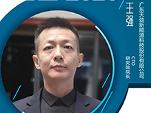 曝光！天勁股份將如何構筑固態電池安全“防火墻”？