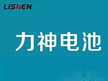 已為美團(tuán)配套70萬組電池 電動(dòng)兩輪車成力神新增長引擎