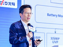 同濟(jì)大學(xué)魏學(xué)哲：動力電池信息“白箱”探索