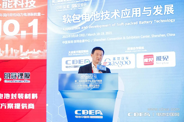 南都電源陳建：輕型電動車市場訴求的重點(diǎn)仍是安全問題