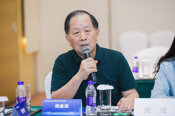 “中國(guó)電動(dòng)車鋰電安全聯(lián)盟”籌備成立閉門會(huì)在廣州召開(kāi)