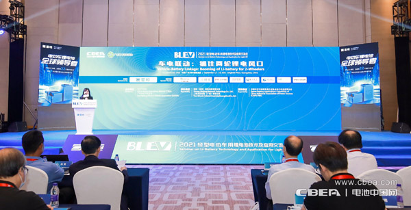 抓住兩輪風(fēng)口，開啟千億鋰電細(xì)分大市場！