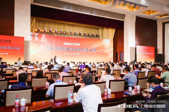 “氫能與燃料電池分會(huì)”成立大會(huì)在淄博隆重召開
