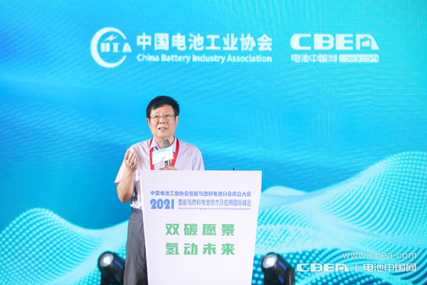 張鐵柱：氫能、電能利用的幾個(gè)新途徑