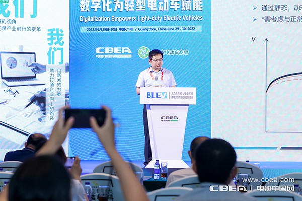 星恒電源趙成龍：智能化鋰電，輕型車出行的未來方向