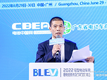 動力電池應(yīng)用分會專家委員會劉斐主持“構(gòu)建東盟輕型電動車區(qū)域合作生態(tài)鏈”主題論壇