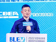 雅迪科技王家中：鋰電應(yīng)用前景廣闊 致力打造輕型電動車“中國品牌”