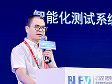 星云股份鄧秉杰：如何“約束”鋰電池“肆意發(fā)泄”能量？ 