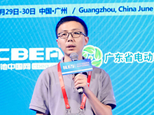 愛瑪科技陳俊東：科技創(chuàng)新，輕型電動車用戶體驗(yàn)再升級