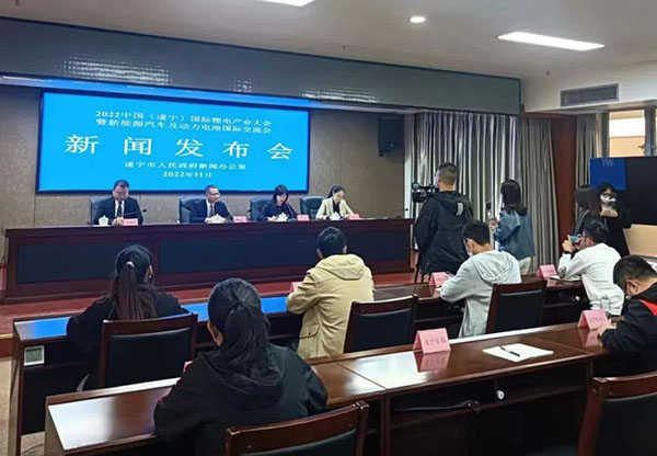 與“鋰”相約！11月8日，一場國際鋰電產業盛會將在遂寧舉行