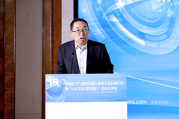 Li+學社丨電源行業協會劉彥龍：鈉電池“元年”已來，“Li+學社”促產業化提速