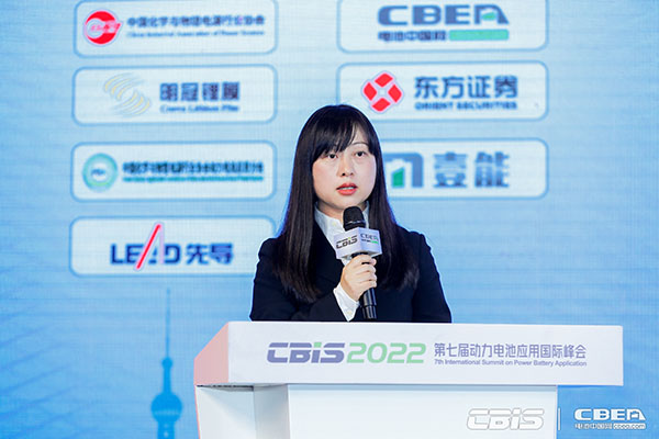 瑞浦蘭鈞能源股份有限公司副總裁侯敏：加速競(jìng)逐動(dòng)力電池國(guó)際市場(chǎng)