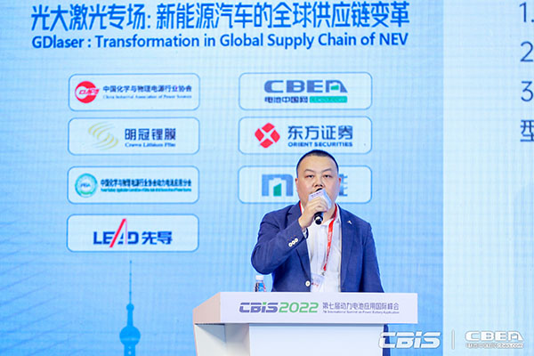 宏工科技股份有限公司勻漿事業(yè)部總經(jīng)理汪謝：大規(guī)模制造下電池制漿領(lǐng)域的設(shè)備工藝革新與領(lǐng)航