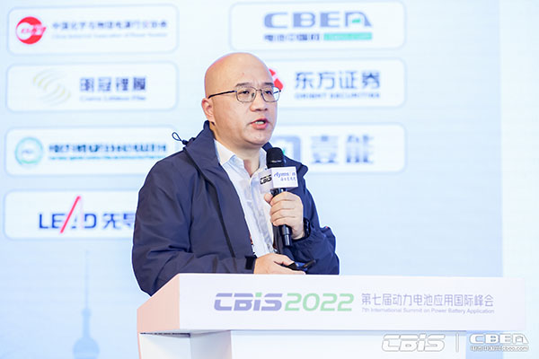 廣東申菱環(huán)境系統(tǒng)股份有限公司總工程師張學偉：鋰電池潔凈低濕廠房環(huán)控垂直一體化解決方案
