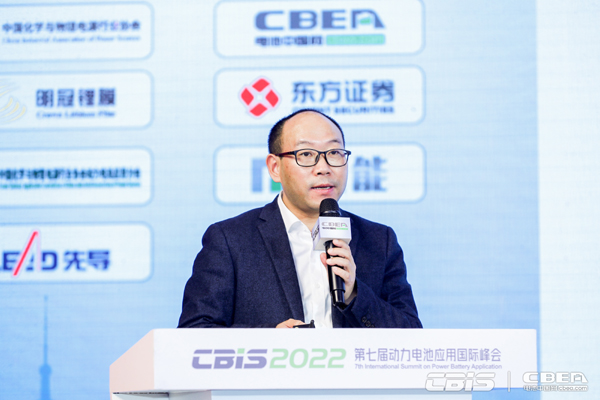 CBIS2022：17位產(chǎn)業(yè)領(lǐng)航者精準(zhǔn)“狙擊”全球化痛點(diǎn)