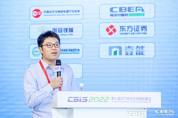 CBIS2022：17位產(chǎn)業(yè)領(lǐng)航者精準(zhǔn)“狙擊”全球化痛點(diǎn)