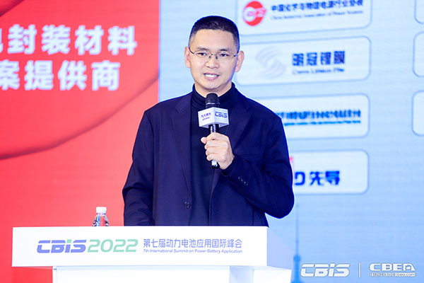 CBIS2022：17位產(chǎn)業(yè)領(lǐng)航者精準(zhǔn)“狙擊”全球化痛點(diǎn)