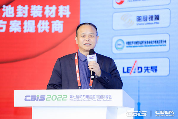 CBIS2022：17位產(chǎn)業(yè)領(lǐng)航者精準(zhǔn)“狙擊”全球化痛點(diǎn)