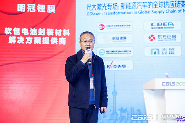 CBIS2022：17位產(chǎn)業(yè)領(lǐng)航者精準(zhǔn)“狙擊”全球化痛點(diǎn)